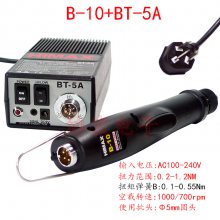 HIMAX B-05 B-10 B-20 B-30Brushless screwdriverˢ