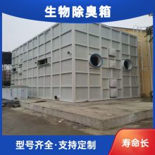  ߺ豸 ˮ 100000