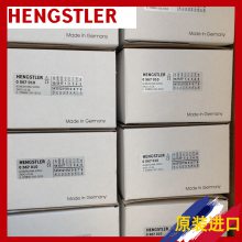 HENGSTLER 0567469 AC58/0014AK.42SG8ʿ