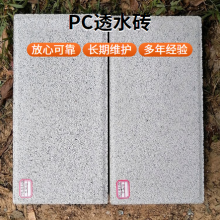 ֥pc֥PC͸ˮש֥ʯӢɰ͸ˮשpcשPCʯש