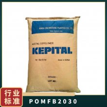 POM  FB2030    30% ϰ 