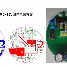 Դ΢PM3302+PM2014 0/1-10V ˫ PFƵ г