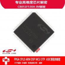 |SILICONӳ|C8051F530A-IM|оƬ|IC|ƽ||