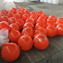 海上塑料浮球 液位浮球开关 潮水升降救生浮球 安全游泳浮球批发