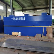 A2Oһ廯 ˮ豸 100t/d