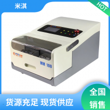 DNA֯ȡ 綯֯ĥ *** Դͷ  mitr