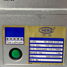 HERGձӹȵ綯󻬱ػ ͱHL-2202-210X/-410X-J