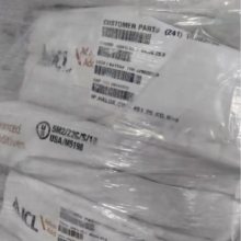 ICL防腐颜料 HALOX Z-PLEX 250 无机缓蚀剂 非折射耐腐蚀