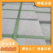 ֥ ֥ʯƷ ֥һ ֥