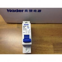 良信微型断路器 NDB1-63 2P 25A 全新空全国包邮