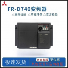 FR-E840ϵͨرƵʸ FR-D740-2.2K-CHT