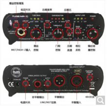 ART TUBE MP Studio V3ӹܻͲǰ÷Ŵ ͨ
