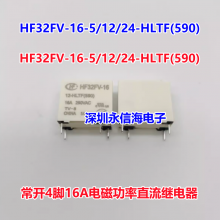 귢Ź̵ֱHF32FV-G/12-HSLTF HF32FV-G/5-HSLTF(59