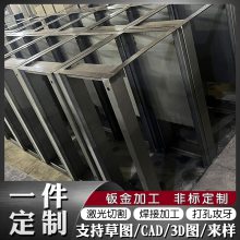 ڽ׷Ǳе豸񺸽ӽؼӹ