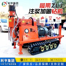 ZLJ·ػӹ עעһ ̽ˮ̽˹豸