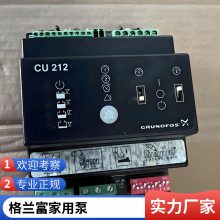 格兰富grundfos丹麦MTR1S-6/6机床泵工业增压提升泵