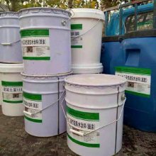TB环丙型复合涂料 TB环丙型复合水工防水材料