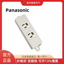 ձPanasonicWCH2304H WCH2402H WCH2304B