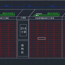 智能柜系统支持定制开发钣金柜体支持定制系统支持定制