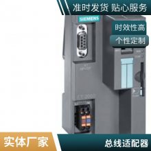 ŷ1FK7103-3BC71-1EG2λ1FK7103-3BC71-1EH0
