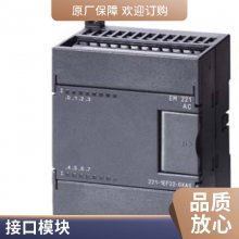 G120ƵԪ6SL3246-0BA22-1FA0 PROFINET ֧ʸ