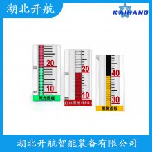 UHZ-208A磁翻板液位计 开航
