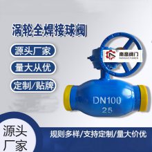 T䓲|Q361F-25Cȫy ĥpˮˮ