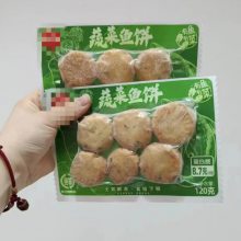 鑫邦定制耐低温七层共挤膜 食品真空包装机用拉伸膜 耐冷冻耐穿刺
