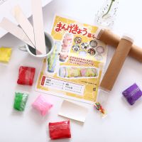 小马百货 创意玩具批发 彩泥手工DIY万花筒  儿童手工制作玩具