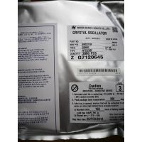 NDK原装NT2520SF ENG3216F温补晶振TCXO 2520 26M +-0.5PPM