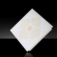 ΢۰컨 칫Ҽ۰300*300 600*600װ