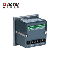 ๦늱_PZ42-E4/C 485ͨӍ