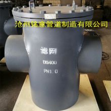 ˮ MN1.6C12 DN200 ˮüˮ
