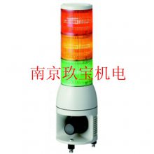 LOUT-24-3 ARROWָʾ 24V