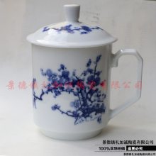 ӳմLJCTC8-9մɺˮƷ豭