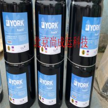 供应York约克YS螺杆机机组冷冻油H油011-00549-000