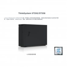 Lenovo ThinkSystem ST558 ʽ