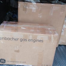 հͺJenbacherJ620ȼհͺշά޷