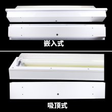 BHYǶʽ޳ҽԺ18wledྻӫ36w