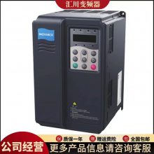 ȫ»㴨ƵMD290T90G/110P 90KWͨʸ