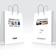 聚兴印刷手提袋定制纸袋定做企业包装礼品袋服装店袋子印刷logo订做广告