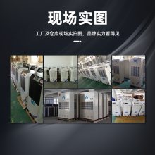 Ӣi C 192L/ BCF-7192C I(y)C