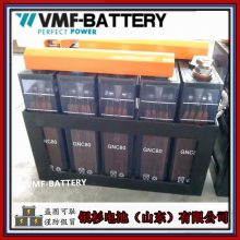 镉镍电池GN200(KPL200)微波站 电厂用1.2V-200AH低倍率碱性蓄电池