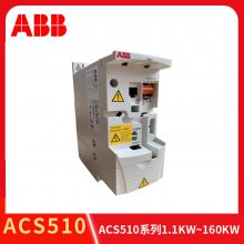 ˳ͨABBƵACS510-01-060A-4 ܹ30KWӦ