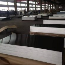 ��Ӧ5083���Ͻ�塢6082�Ͻ����塢��������Ͻ�����