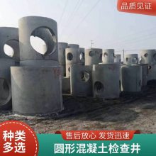 龮 װṹȶװʽDN700Բˮ