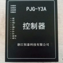 PJG-Y3PJG-Y3A-̩Ƽ