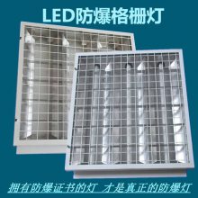 դ60 60 Ƕʽ600*600ƽLED
