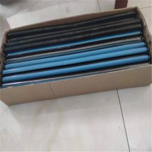 ���MSK2350��֬ê�̼������� ���ê��֧����