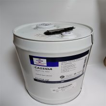 ˹ʴFLUID GL 460ʳƷ Fuchs CASSIDA FLUID GL 460